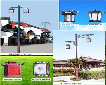 太陽能庭院燈