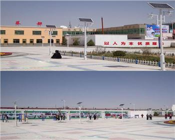 廣場太陽能庭院燈-省榆林市靖邊縣重點鎮(zhèn)文化廣場路燈工程