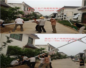 農(nóng)村太陽(yáng)能路燈-寶雞扶風(fēng)項(xiàng)目